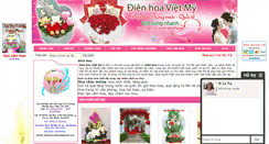 Desktop Screenshot of dienhoavietmy.com